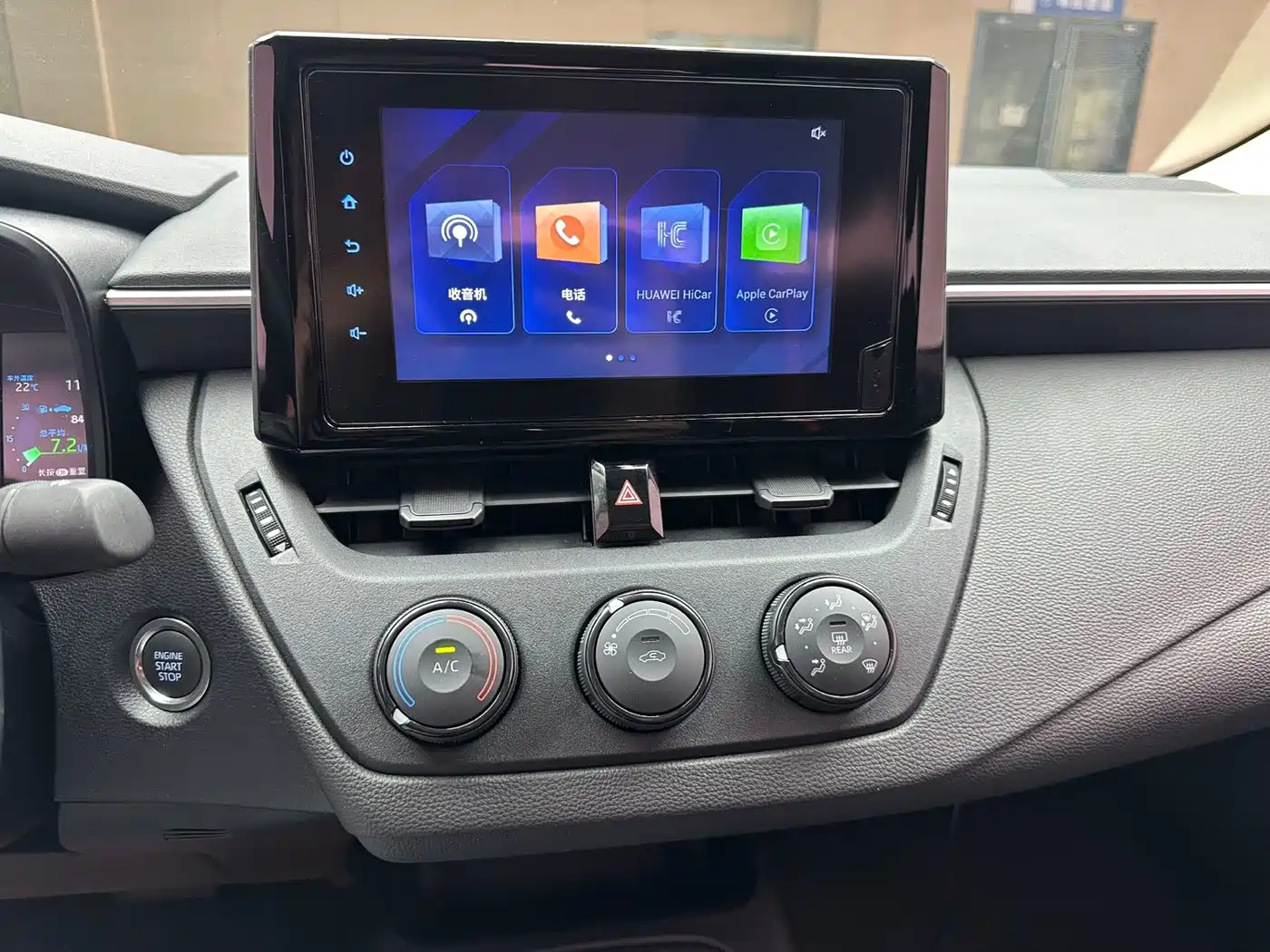 Toyota Corolla, миниатюра 12