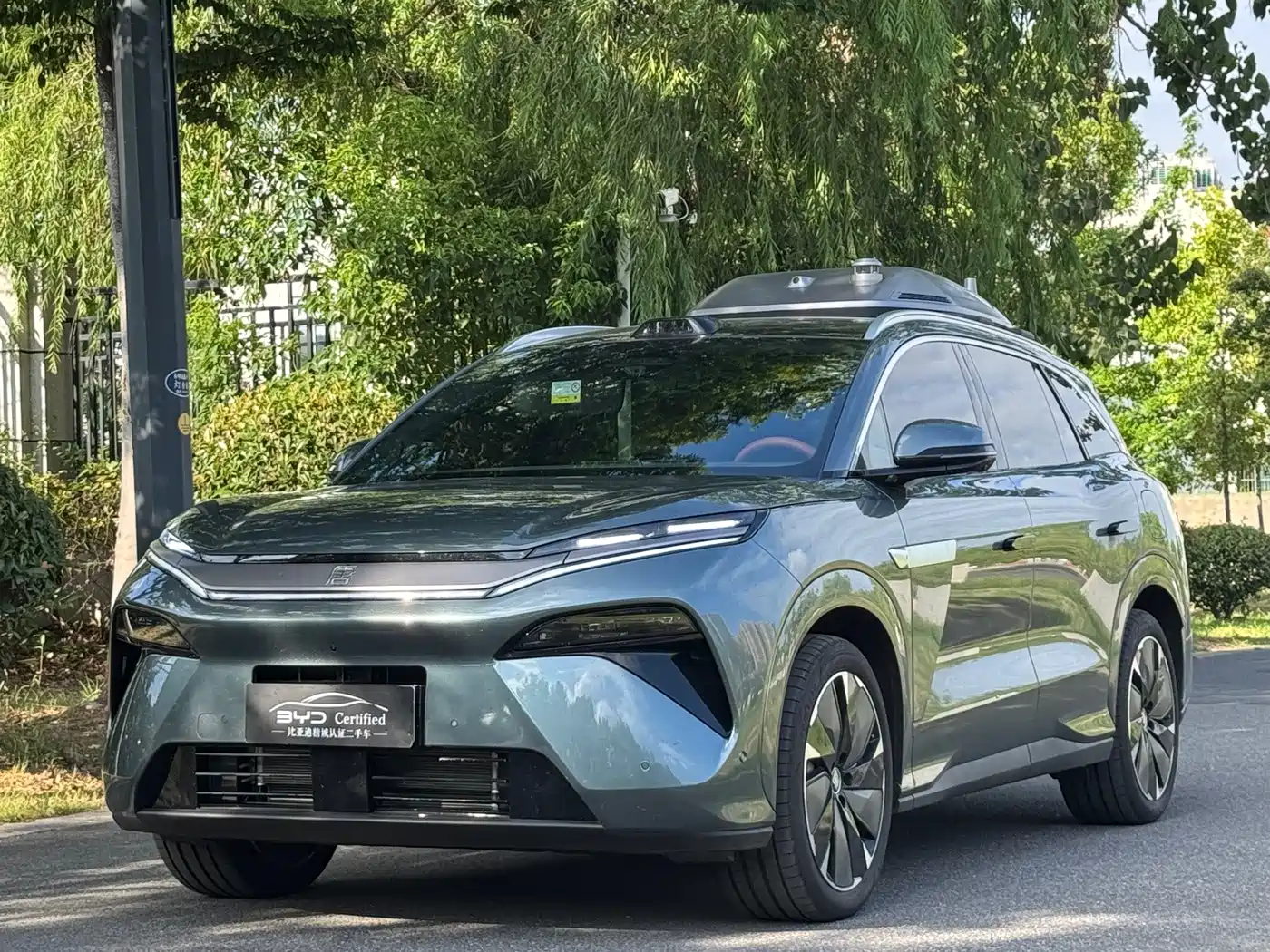 BYD Tang L 2026 2025 DM 175KM Drone Player Edition