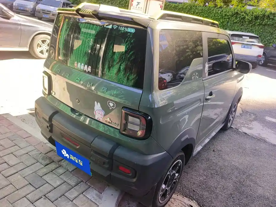 Geely Galaxy Panda 2023 2024 200km Panda Knight