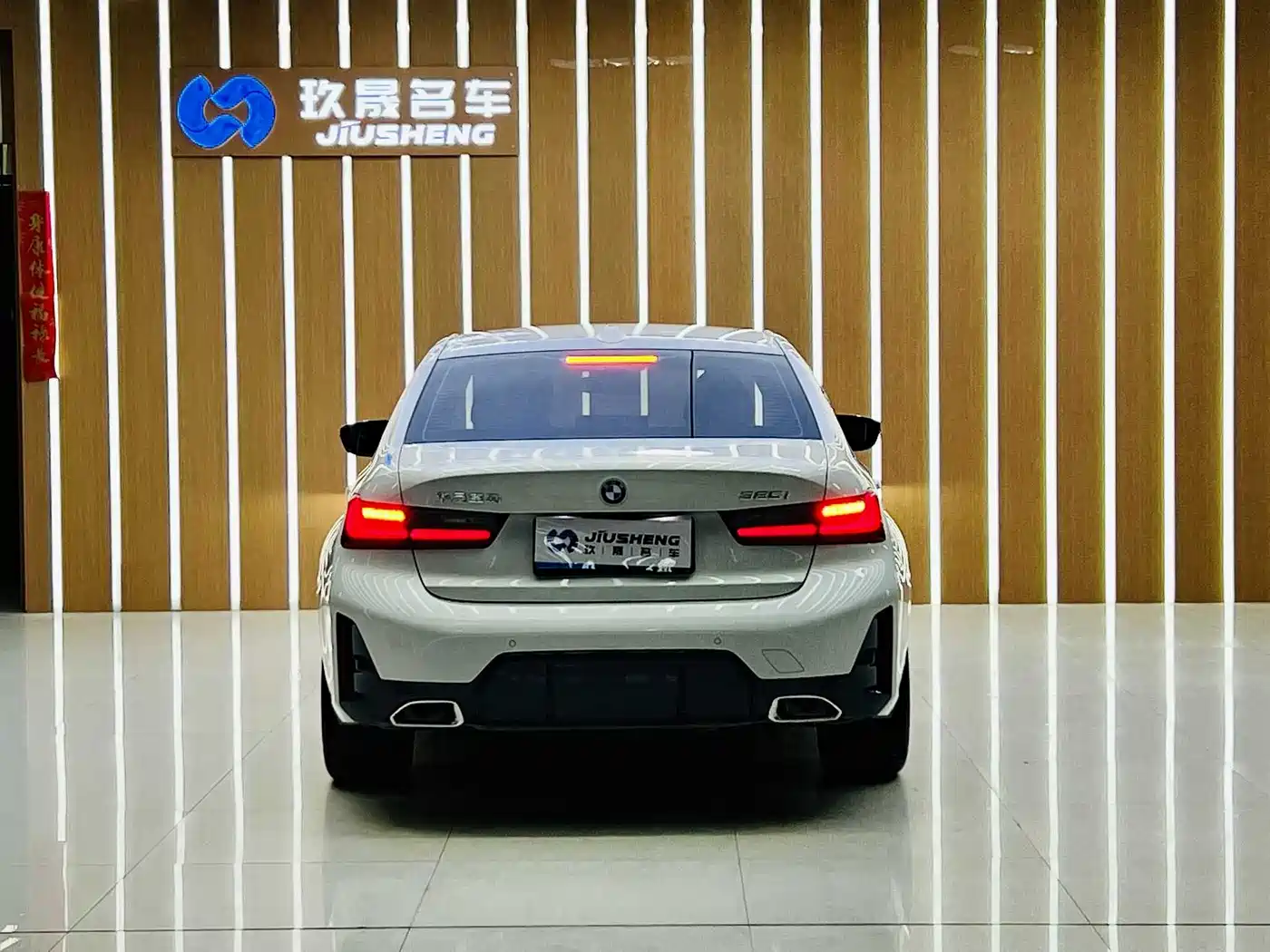 BMW 3 Series 2023 325i M Sport Package фото 5