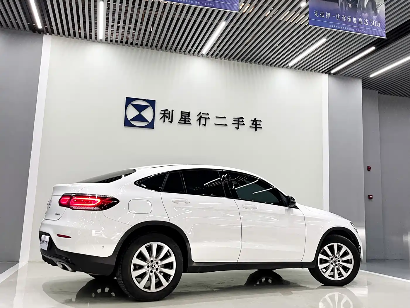 Mercedes-Benz GLC Coupe 2022 2022 Facelift GLC 260 4MATIC Coupe SUV