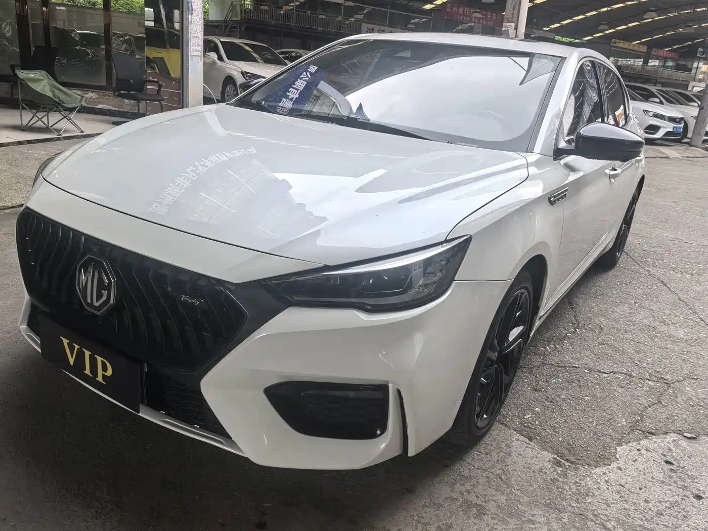 Photo 1 - MG MG6