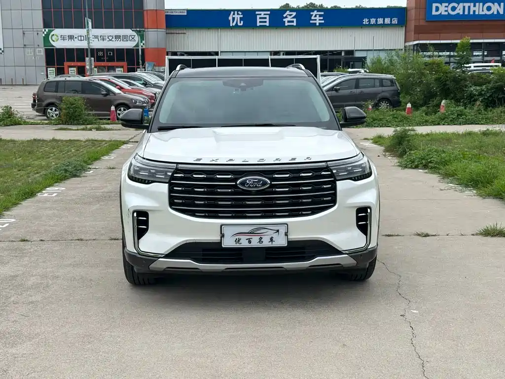 Цена и расчёт доставки