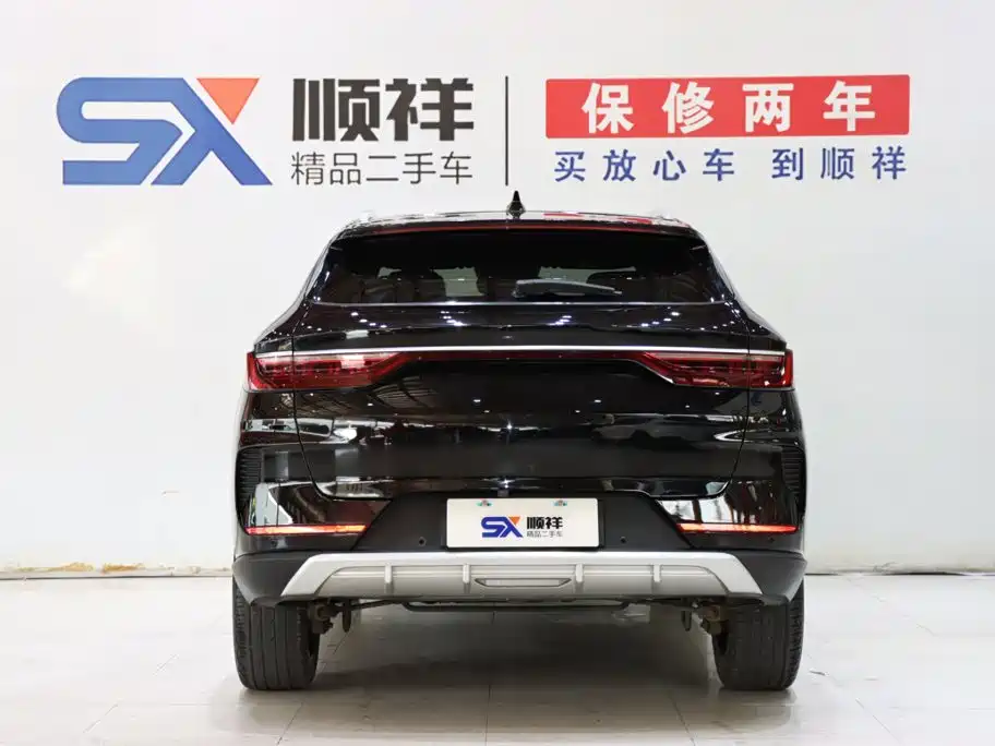 BYD Song PLUS 2021 2020 1.5T Auto Flagship PLUS