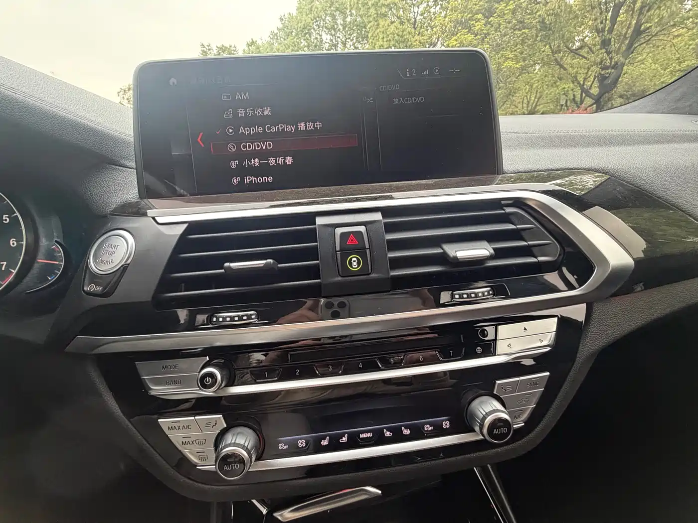 BMW X3 2018 xDrive30i Leading M Sport Package China V фото 9