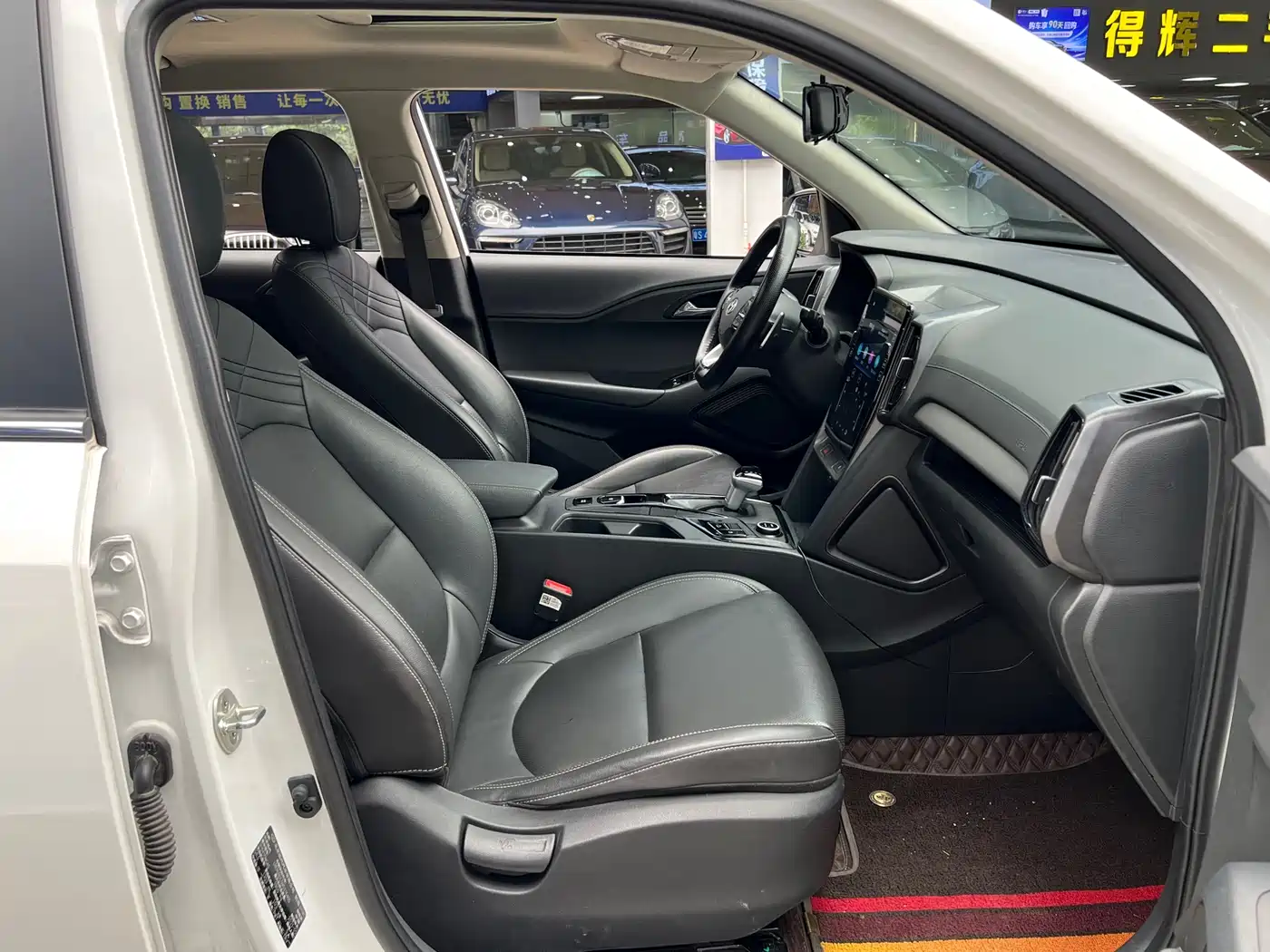 HYUNDAI BEIJING HYUNDAI IX35