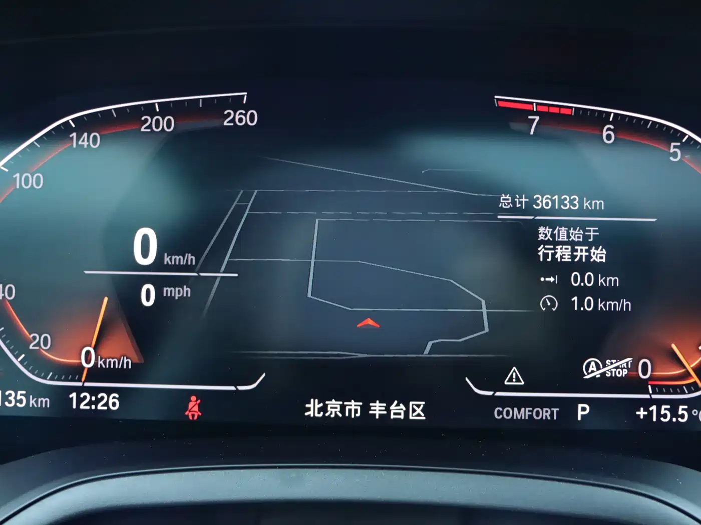 BMW 4 Series 2021 Facelift 425i M Sport Package фото 16