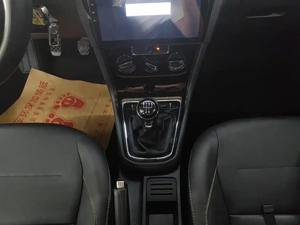 Volkswagen Bora 2018 1.5L Manual Comfort фото 14