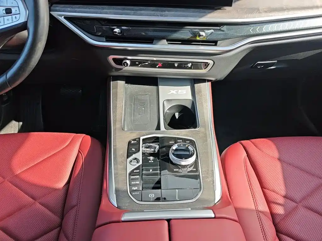 BMW X5 2026 2025 Model xDrive 30Li Exclusive M Sport Blackout Package