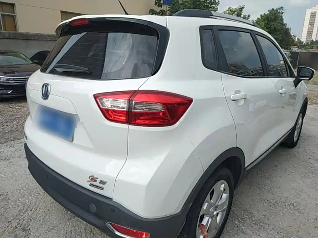 Changan CS15 2016 2016 1.5L Manual Luxury