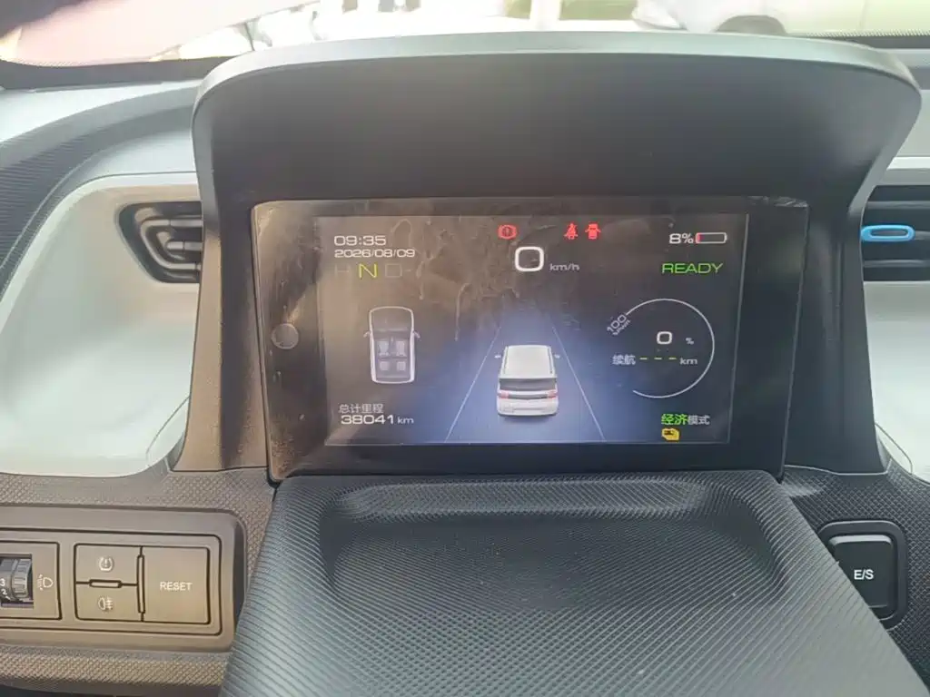 Wuling Motors Hongguang MINIEV 2020 2020 Comfort Edition NCM