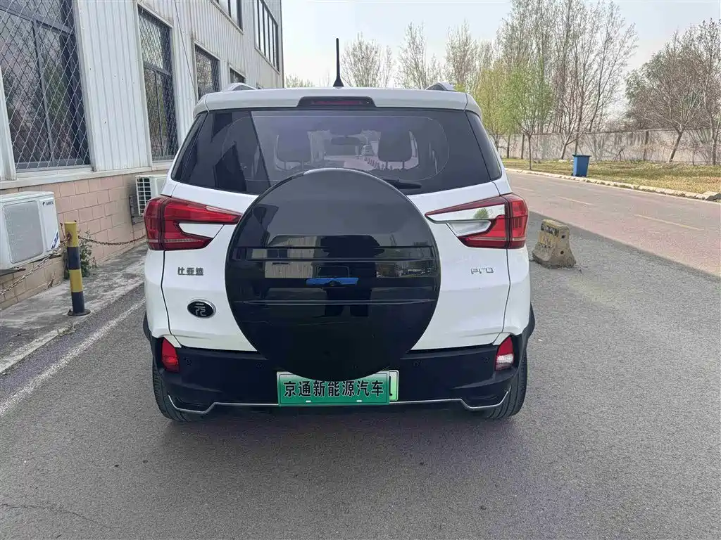 BYD YUAN PRO