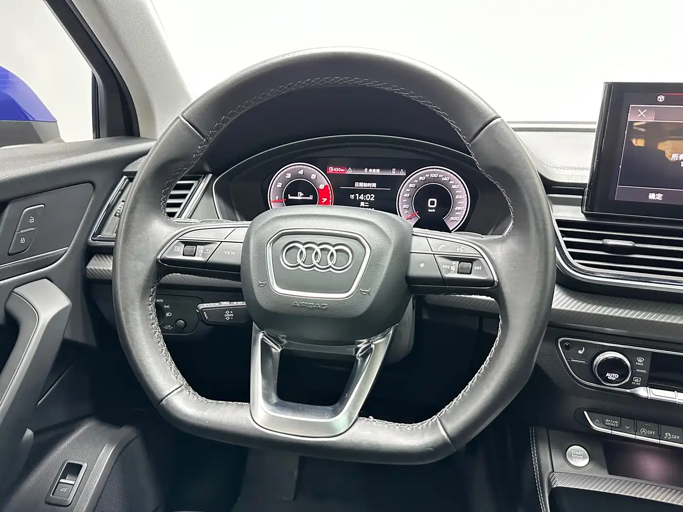 Audi Q5L 2021 40 TFSI Luxury Dynamic фото 21