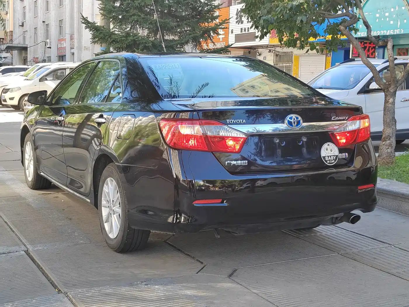 Toyota Camry 2014 2012 ZunRui 2.5HG Luxury Edition