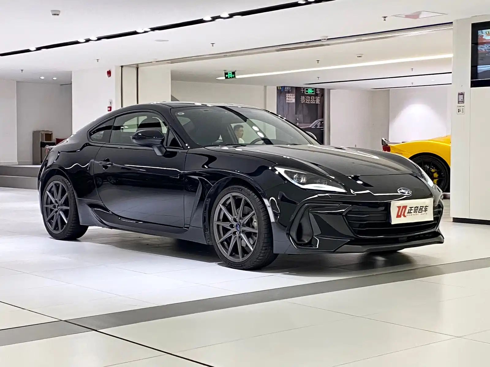 Photo 2 - Subaru BRZ
