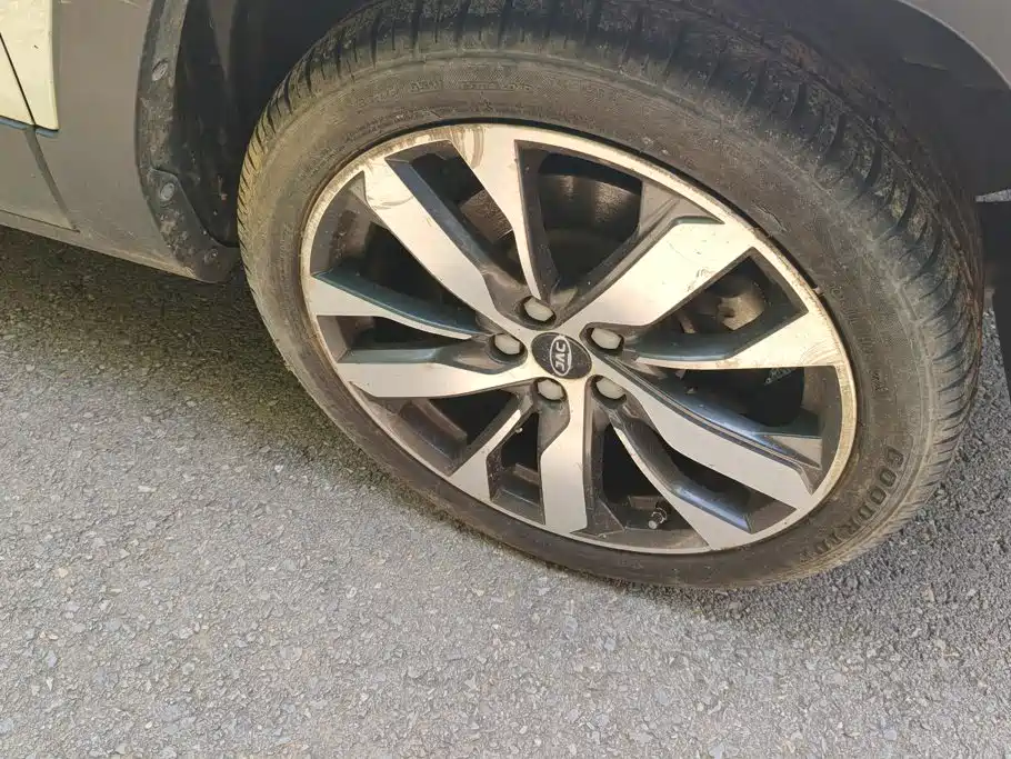 JAC Motors Refine S4 2019 2019 1.6L CVT Superior