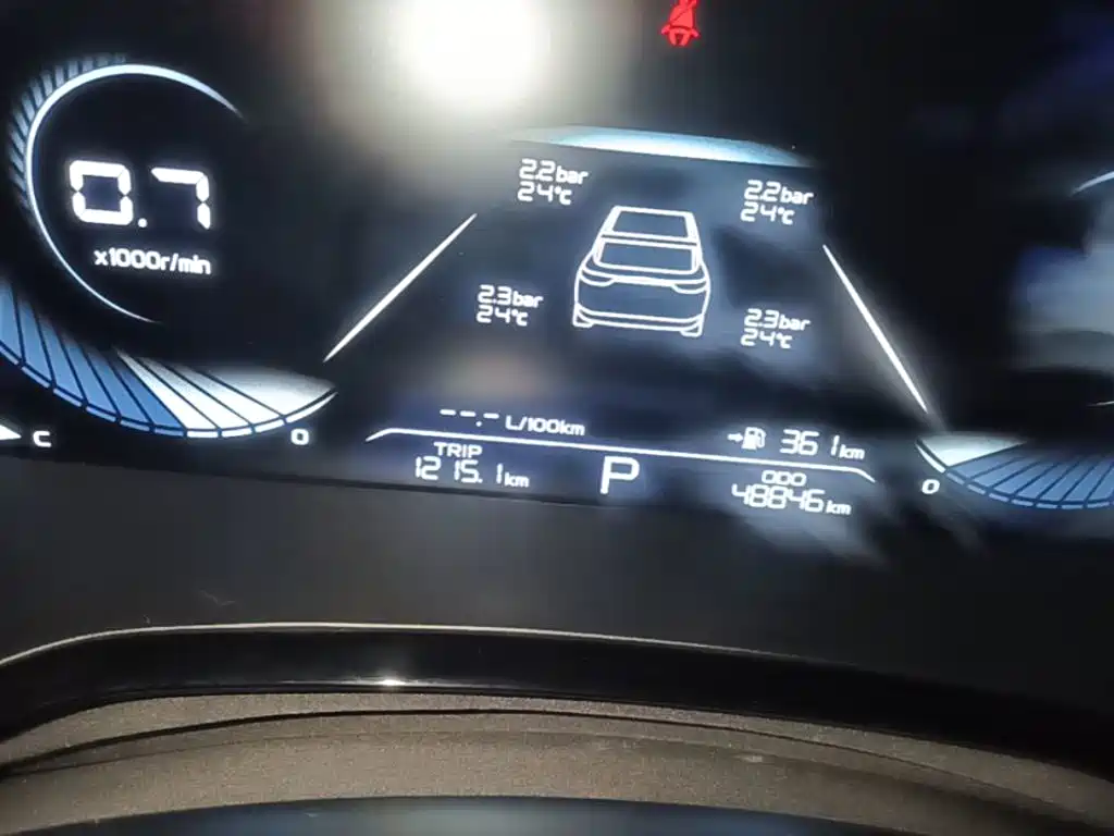 Geely Emgrand L 2022 2022 1.4T CVT Flagship