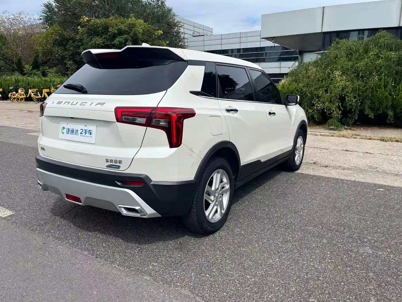 Venucia T60 2021 2020 Model 1.6L CVT Zhixing Edition China VI