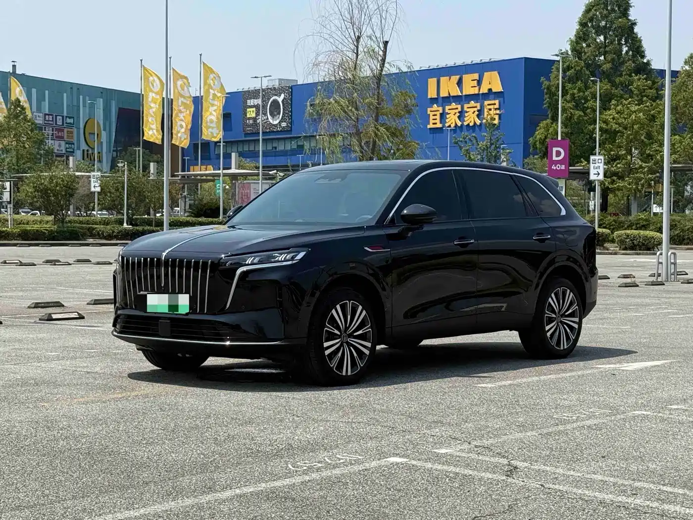Hongqi HS6 PHEV
