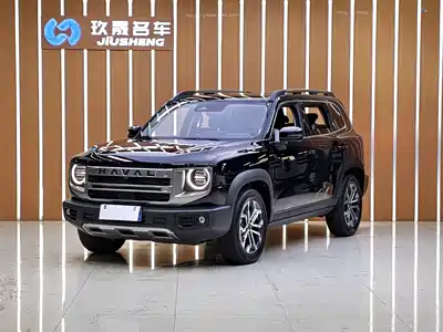 Haval Dargo