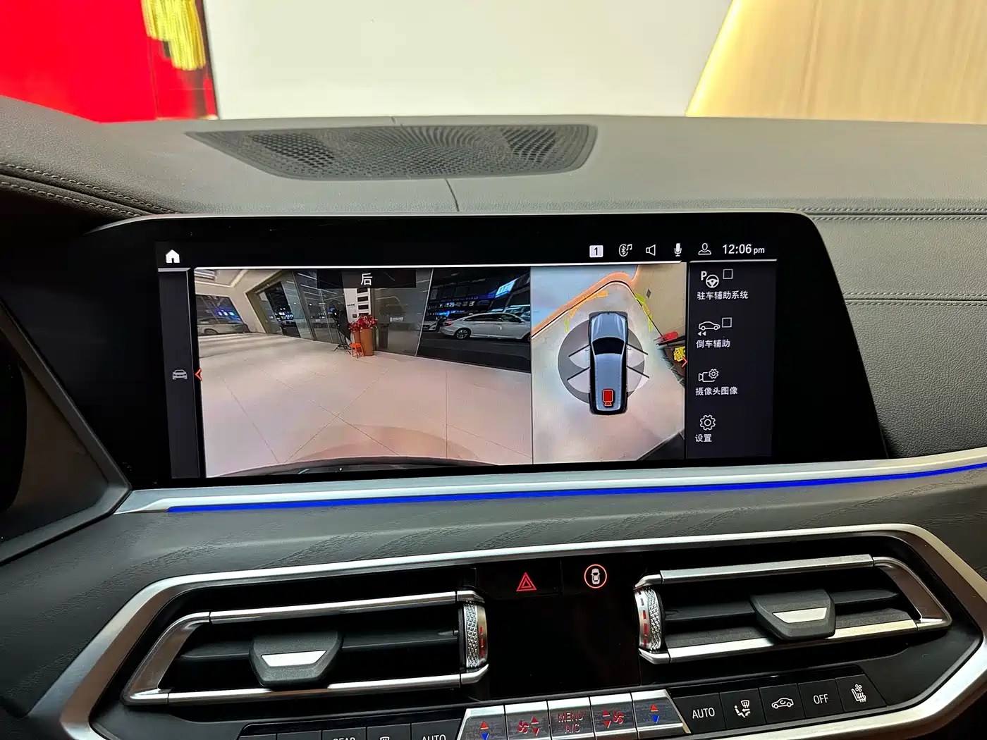 BMW X7 2020 xDrive40i Premium M Sport Package фото 16
