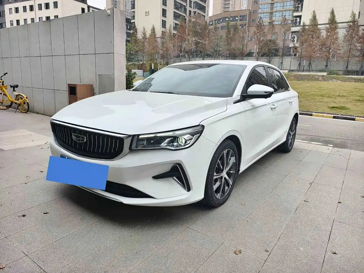 Photo 1 - Geely Emgrand