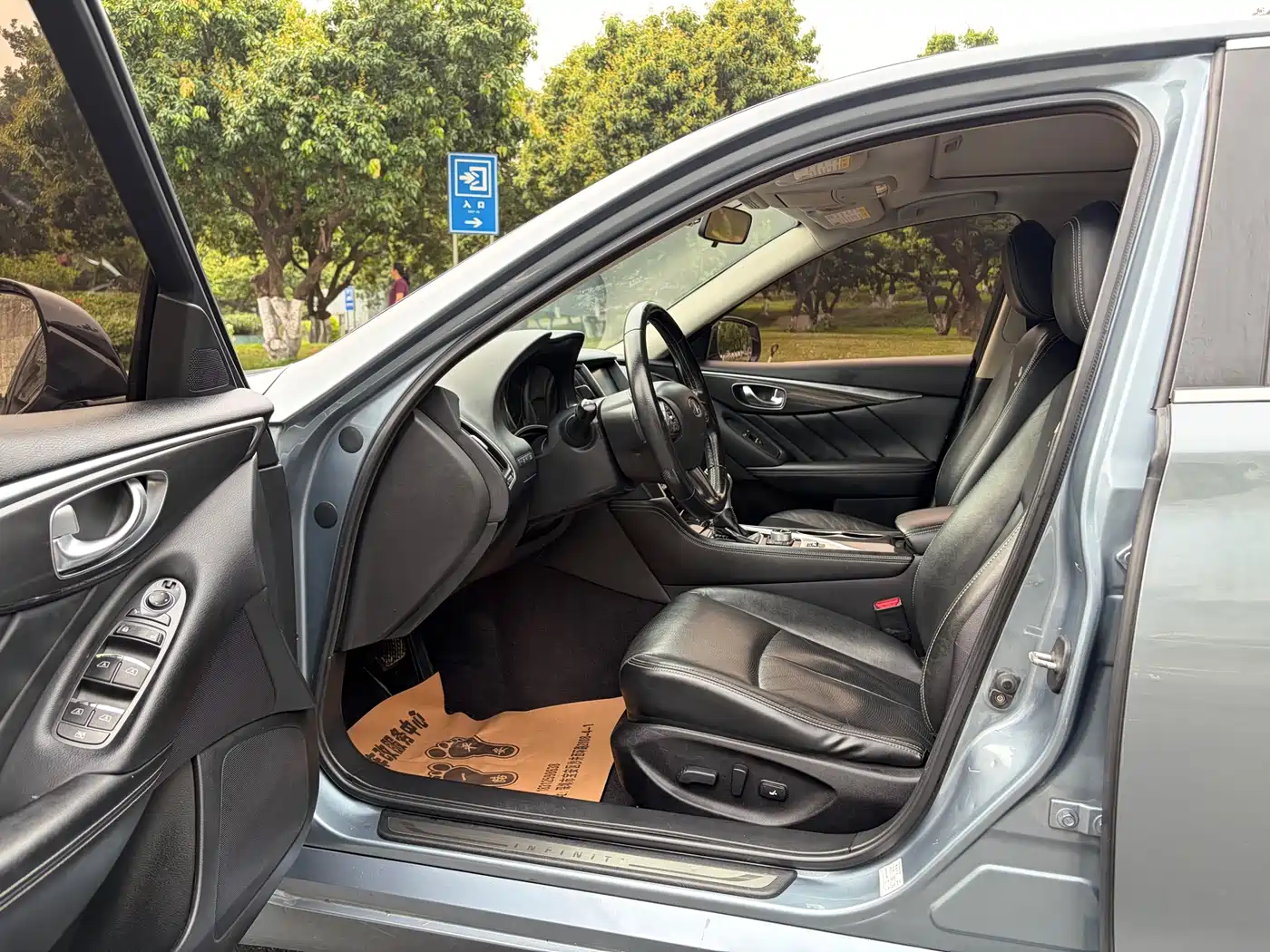 Infiniti Q50 2016 2014 2.0T Comfort Edition