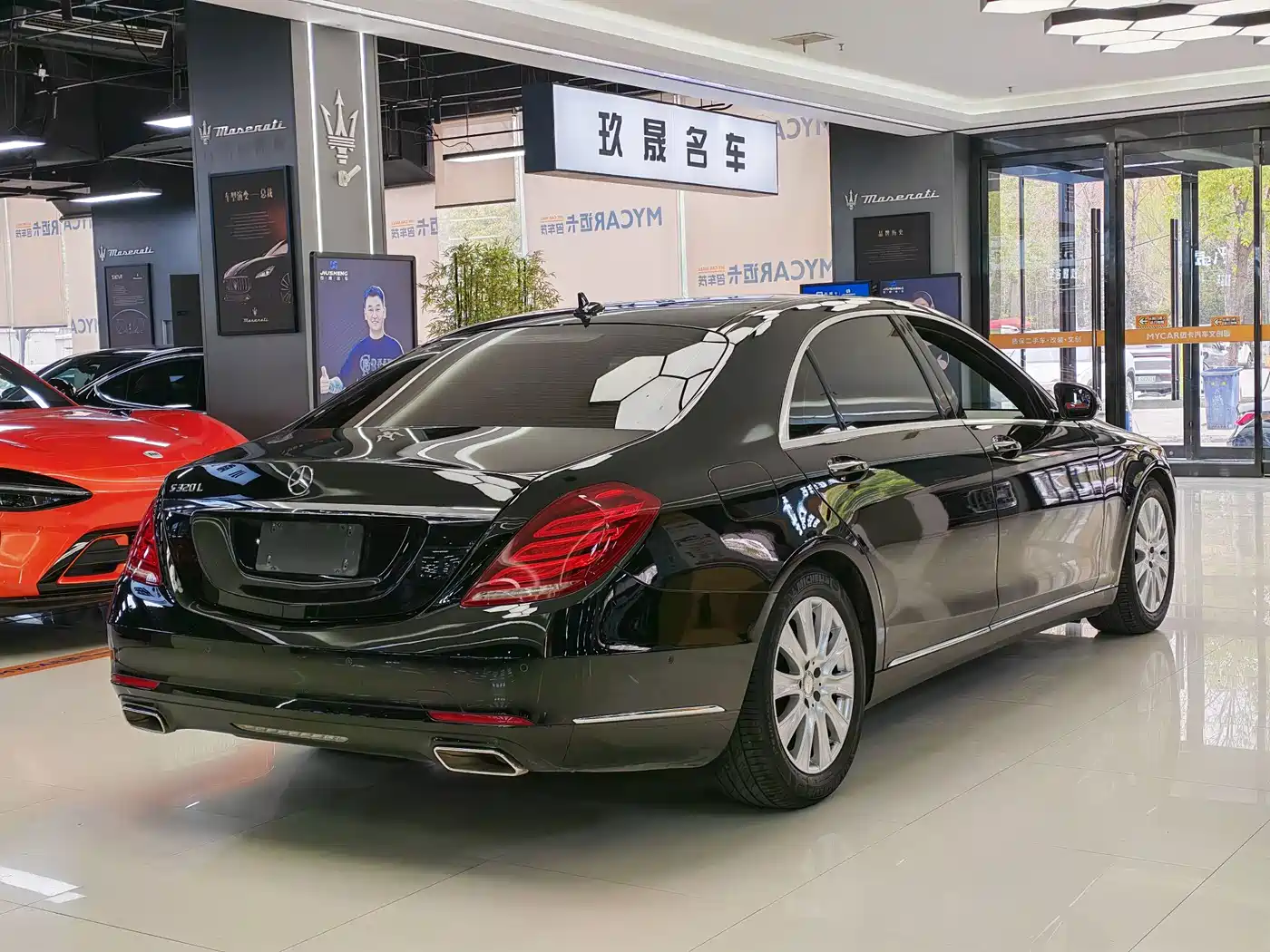Mercedes-Benz S-Class 2016 S 320 L Business Edition фото 6