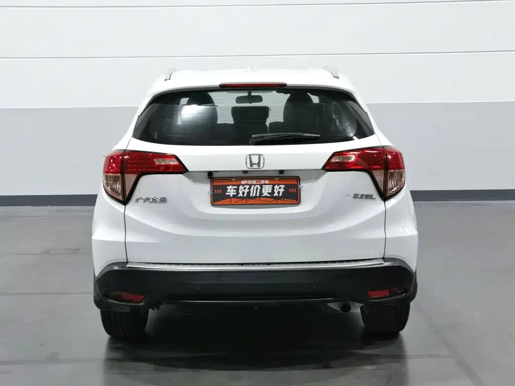 Honda Vezel 2017 2015 1.8L Manual 2WD Elite