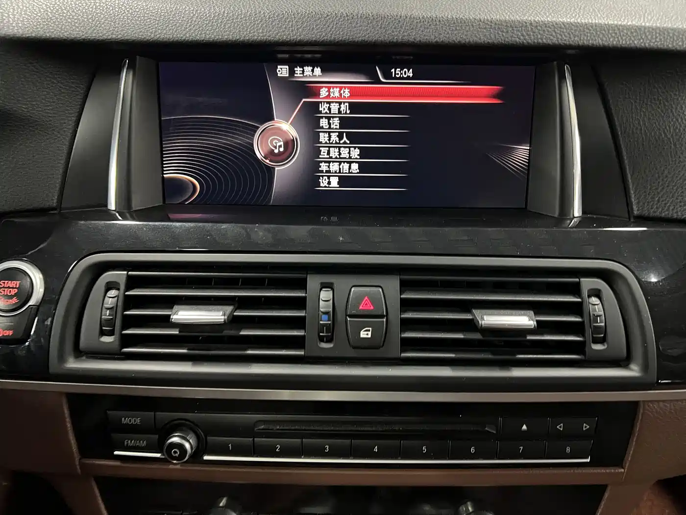 BMW 5 Series 2017 520Li Classic Edition фото 14