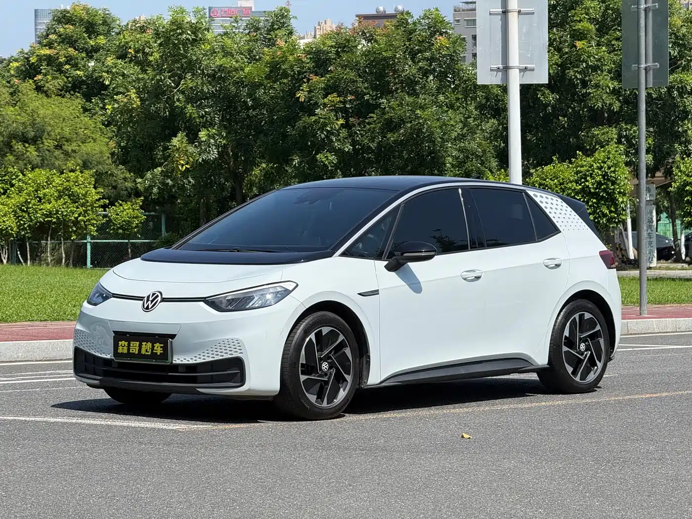 Volkswagen ID.3 2023