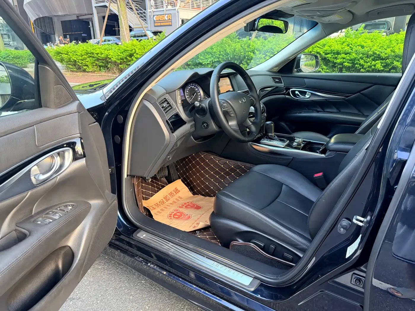 Infiniti Q70 2017 2017 Q70L 2.5L Elite Edition