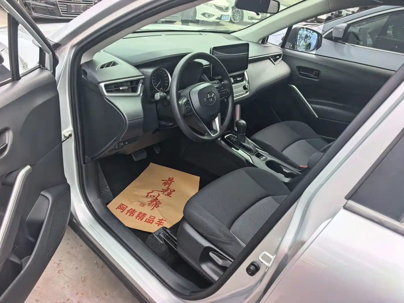 Toyota Frontlander 2022 2022 2.0L CVT Elite