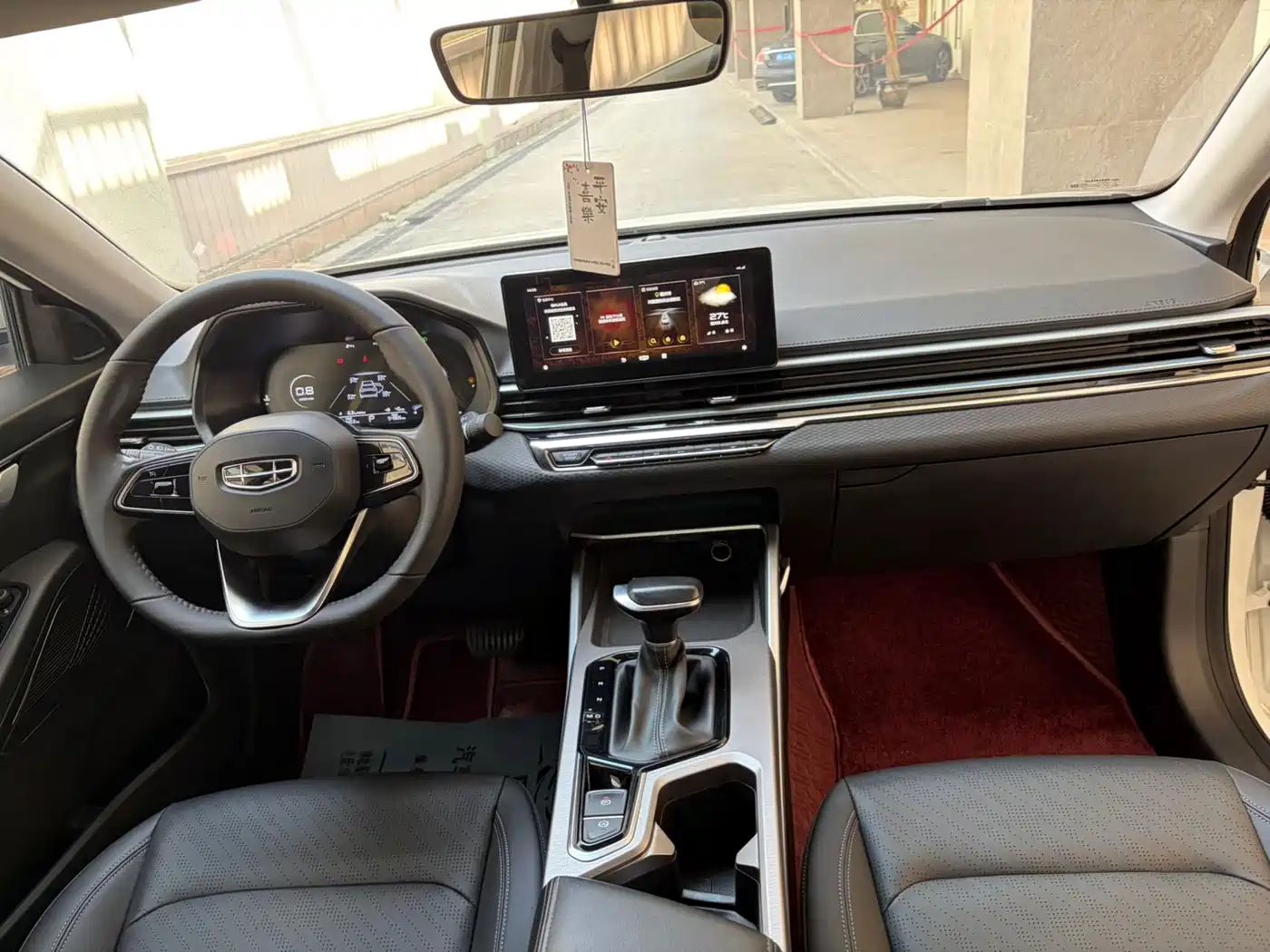 GEELY AUTOMOBILE EMGRAND