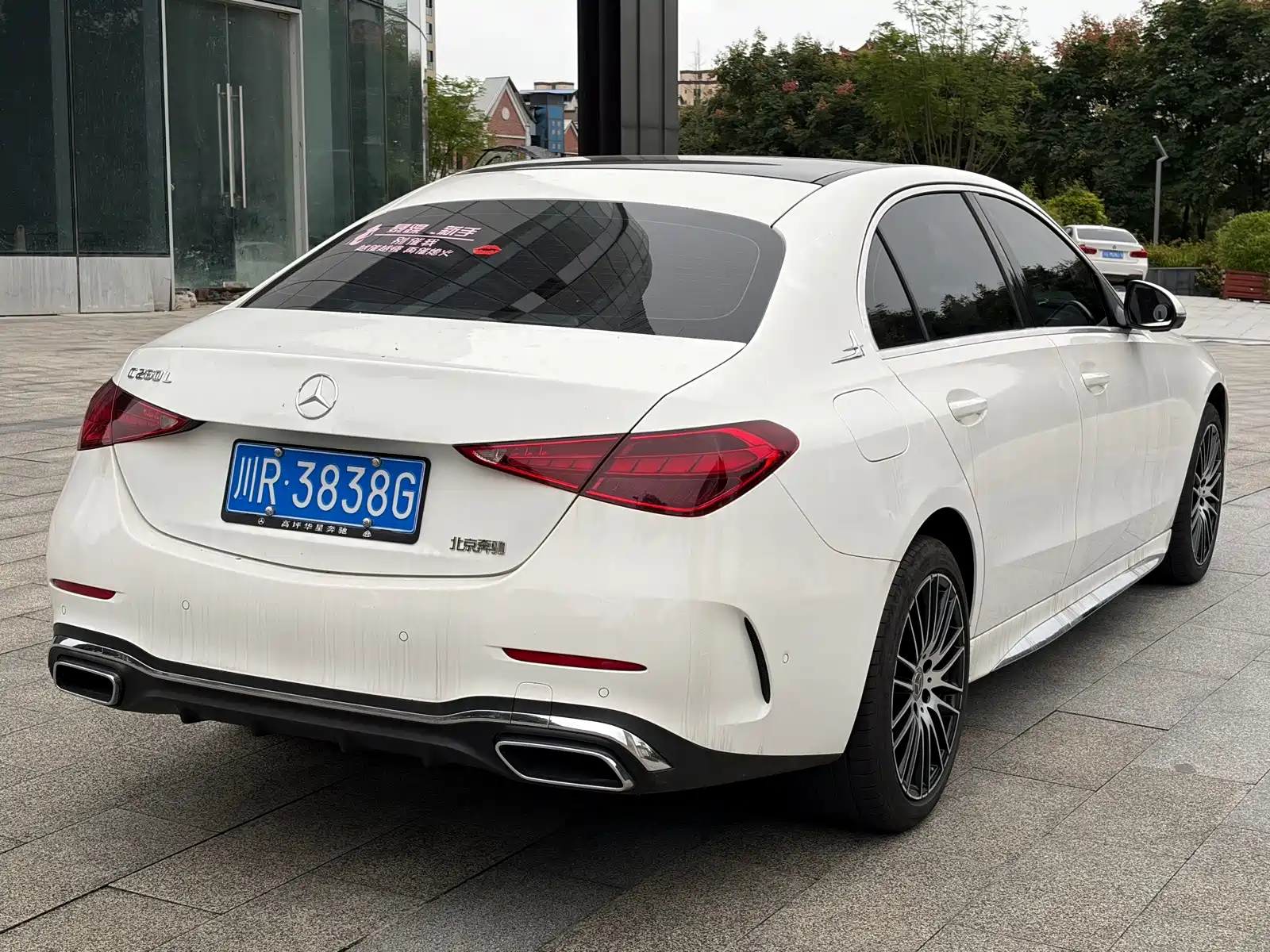 Фото 10 - Mercedes-Benz C-Class