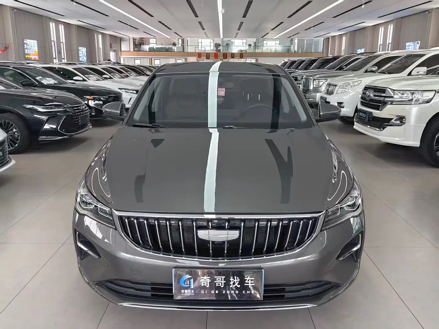 GEELY AUTOMOBILE EMGRAND