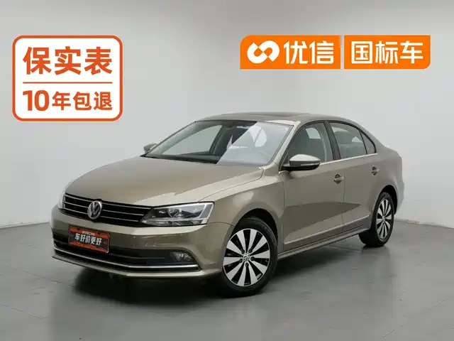 Volkswagen Sagitar 2018 1.6L Automatic Comfort — фото 1