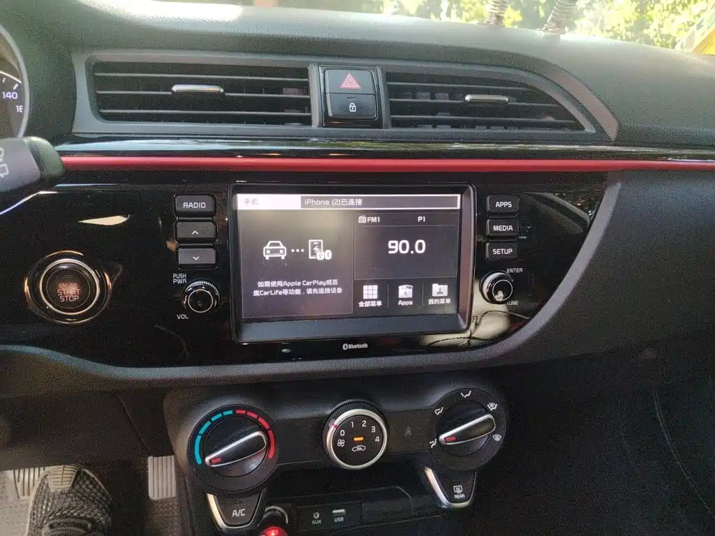 Kia KX CROSS 2018 2017 1.4L AT GLS