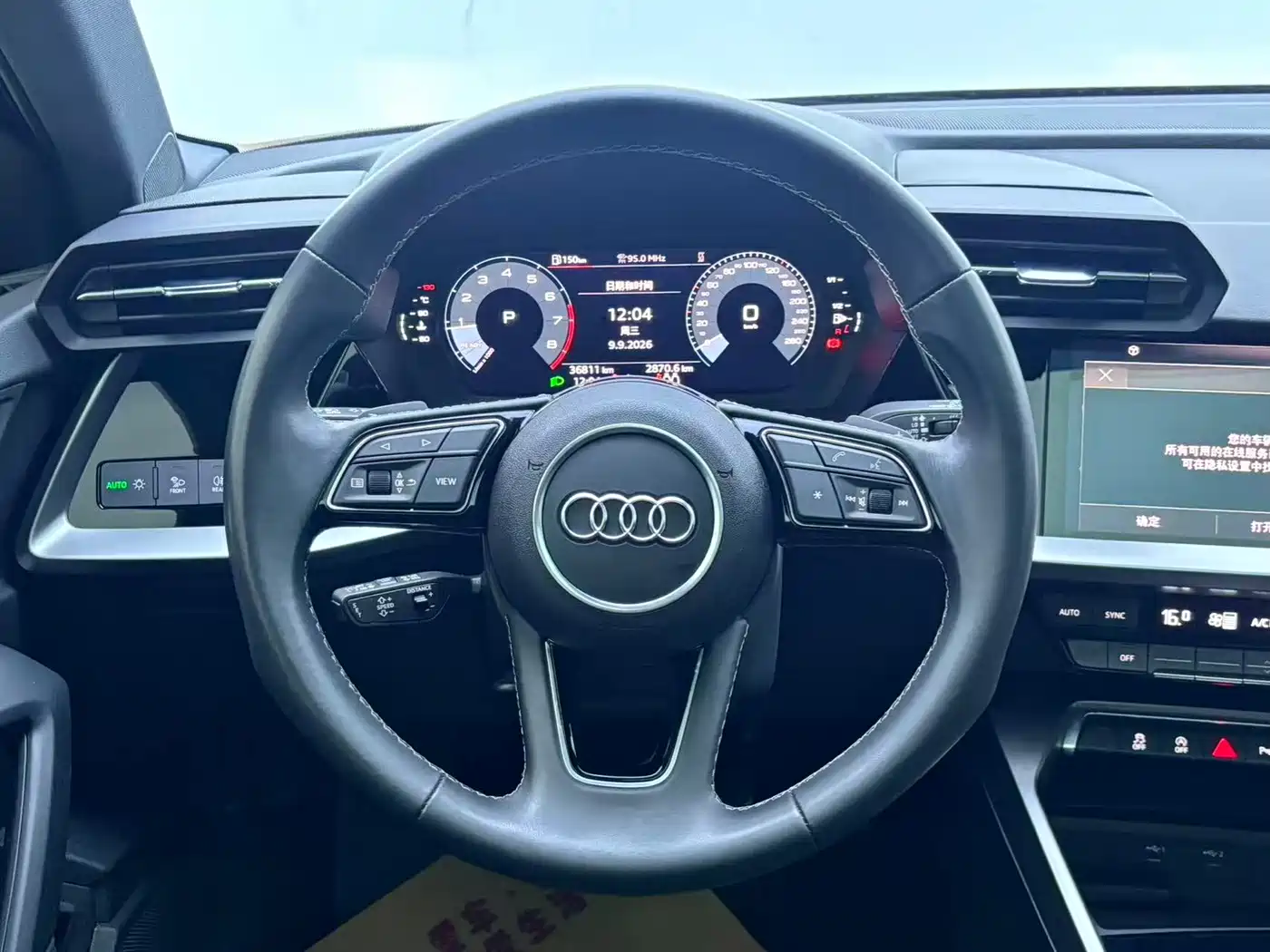 Фото 15 - Audi A3