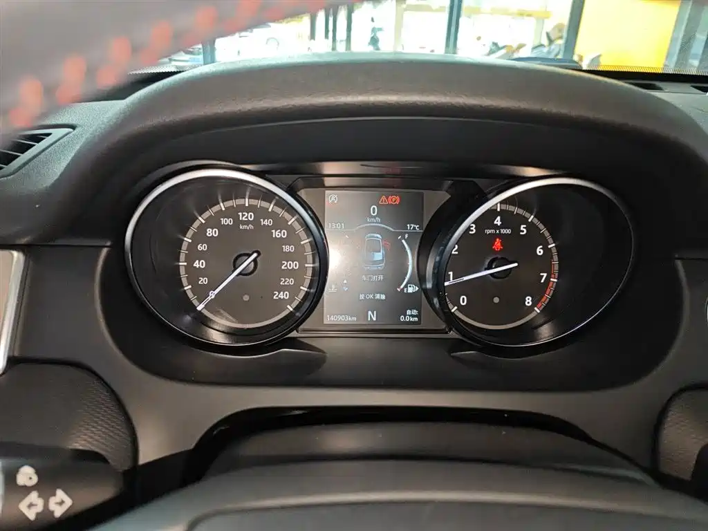 Land Rover Discovery Sport 2019 240PS SE Dynamic Edition China VI фото 12