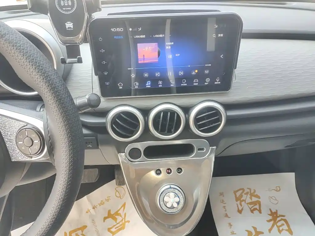 Ora Black Cat 2019 2019 Model 351km Smart Fun Edition