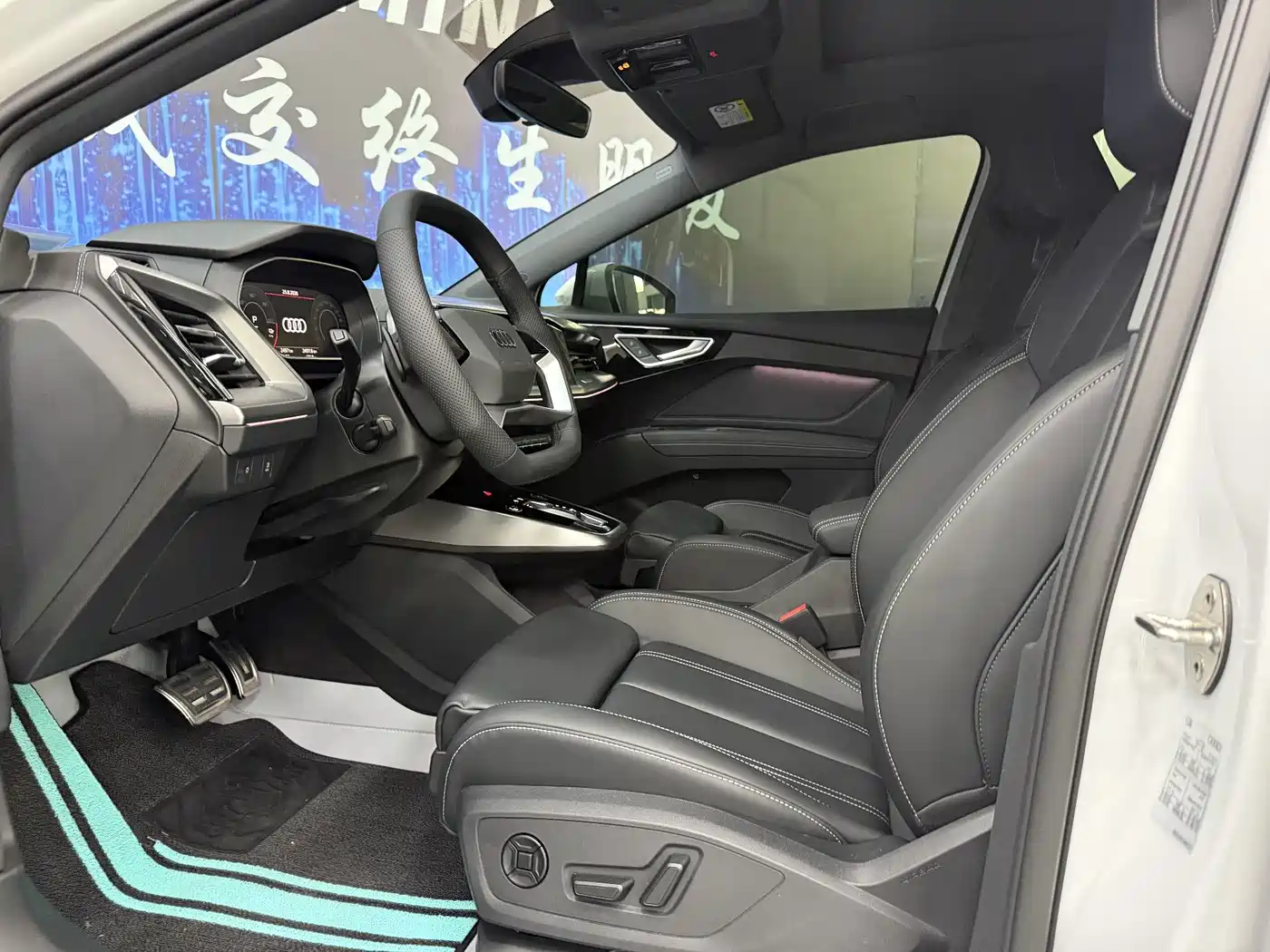 Audi Q4 e-tron 2026 2024 40 e-tron Pioneer Edition