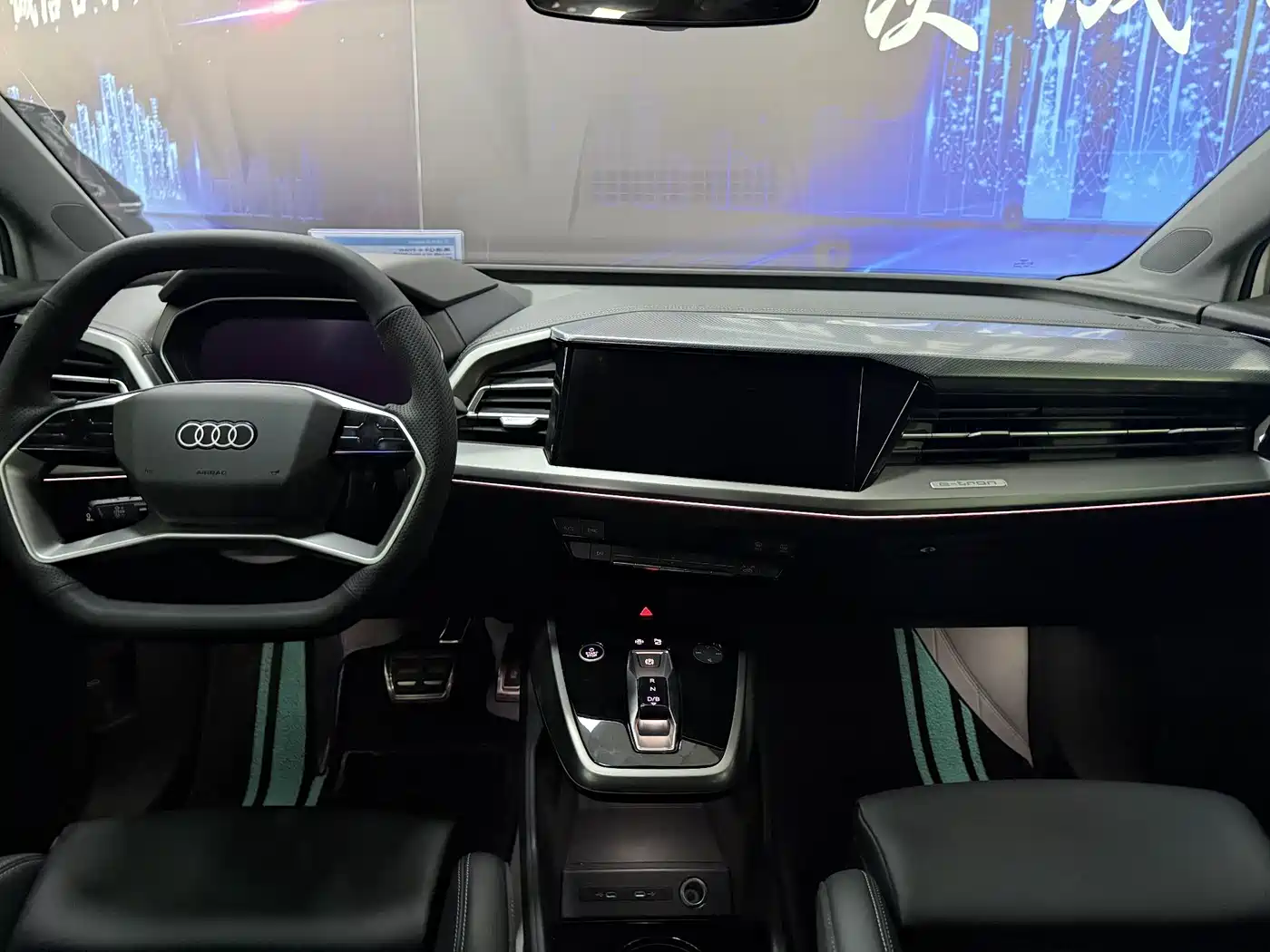 Audi Q4 e-tron 2026 2024 40 e-tron Pioneer Edition