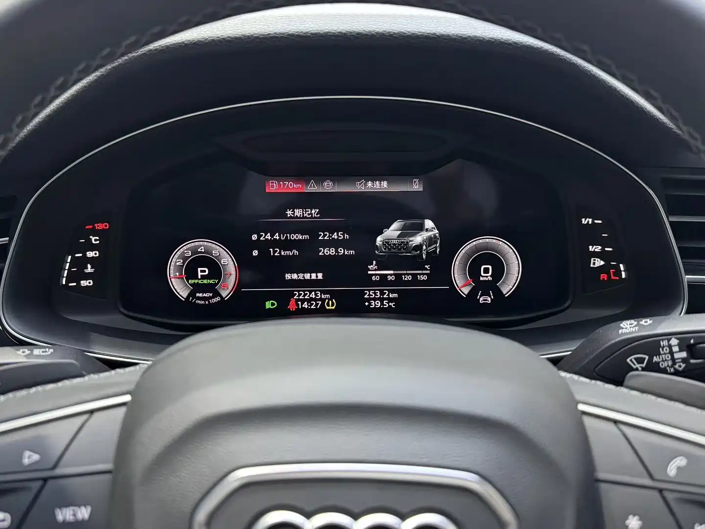 Фото 9 - Audi Q7