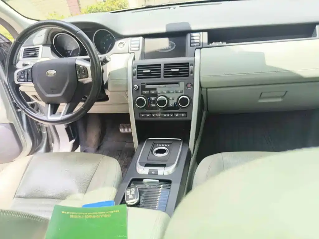 Land Rover Discovery Sport (Import) 2015 2015 2.0T HSE Luxury
