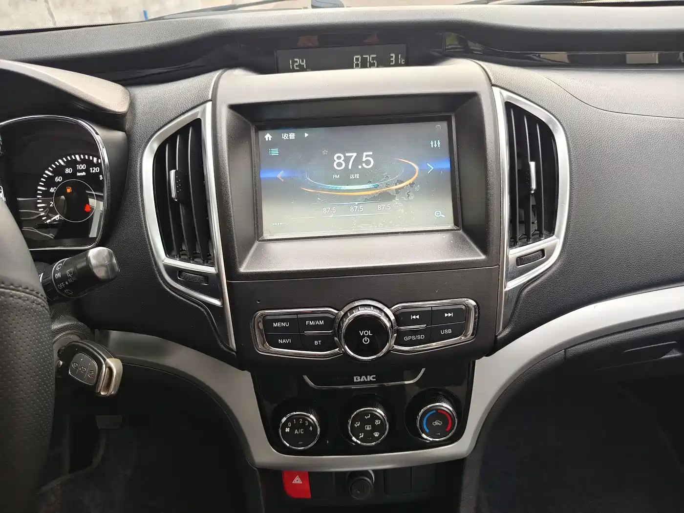 BAIC Huansu H3 2016 2015 1.5L Manual Luxury