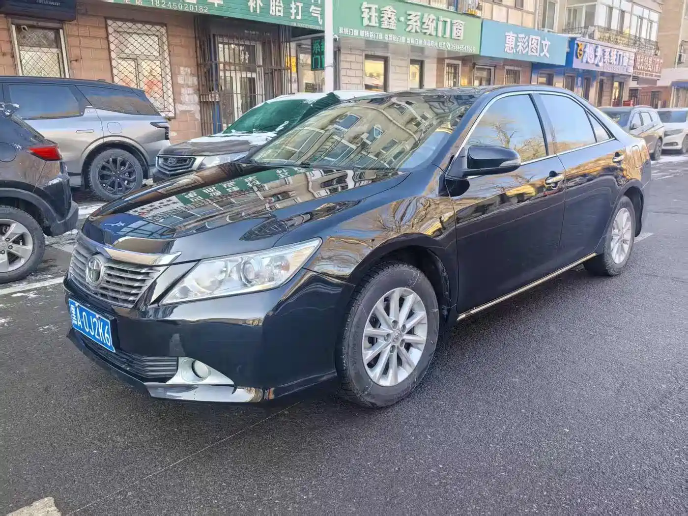 Toyota Camry 2013 2.5G Comfort