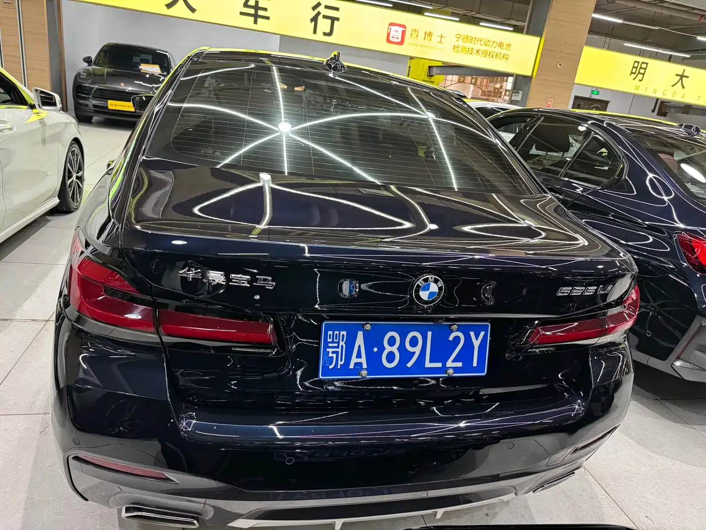 BMW 5 Series, миниатюра 7