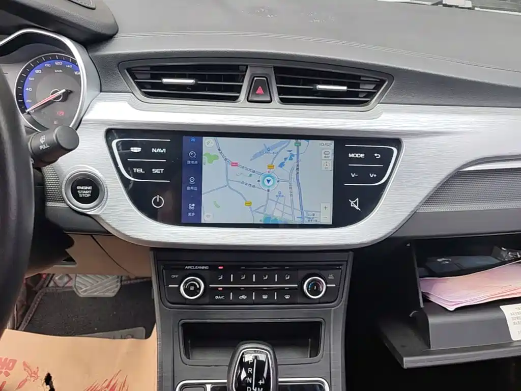 Geely Vision 2021 2020 Facelift 1.5L CVT Asian Games Edition