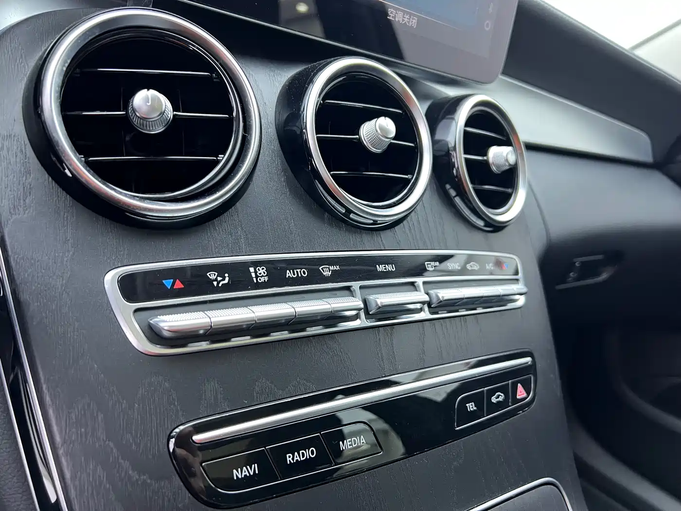 Mercedes-Benz C-Class 2020 Facelift C 260 L Sport фото 8